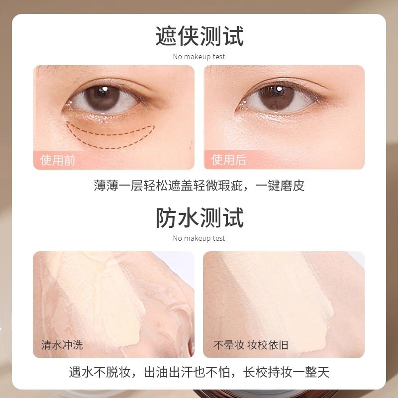 爱敬age20s气垫全能bb霜粉底钻石精华遮瑕不脱妆保湿控油韩国正品,淘宝优惠券,粉丝福利购,淘宝优惠卷