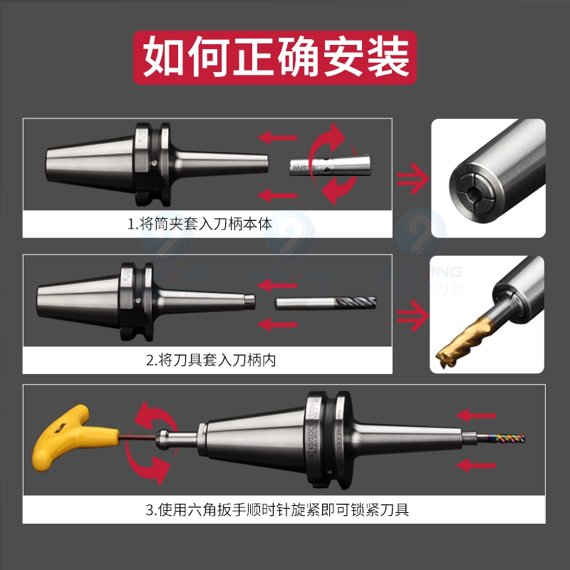 后拉刀柄高速精密深腔小径后HSK/cnc加工中心BT30/BT40-SDC6/8/12_虎窝淘