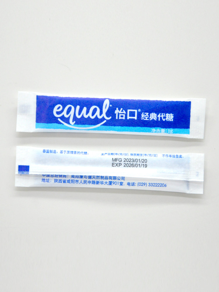咖啡专用健康代糖泰国进口EQUAL怡口糖咖啡糖包调糖伴侣100小包_虎窝淘