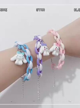 日系甜美风蓝色学生大耳狗手串