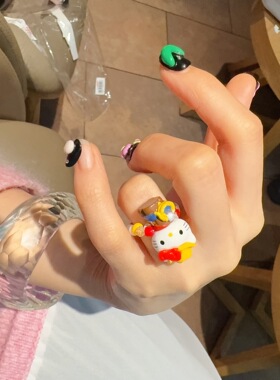 新款原创手作卡通变装HelloKitty可爱少女心甜美百搭个性时尚戒指