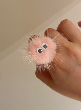 可爱小煤球毛绒戒指女秋冬小众