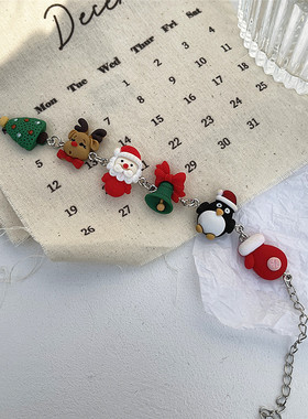 清仓~满20包邮圣诞树暖冬节日圣诞老人可爱麋鹿冬天少女闺蜜手链