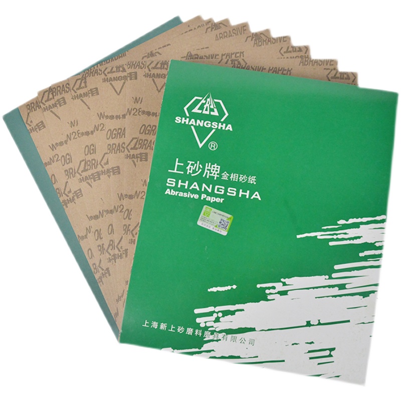 上砂牌金相砂纸W3.5 W5 W7 W10 W14 W20 W28 W40 W50 W63 W70包邮,淘宝优惠券,粉丝福利购,淘宝优惠卷