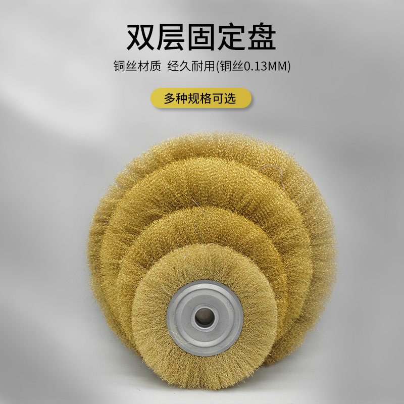 Roll flat wire brush polishing to remove rust