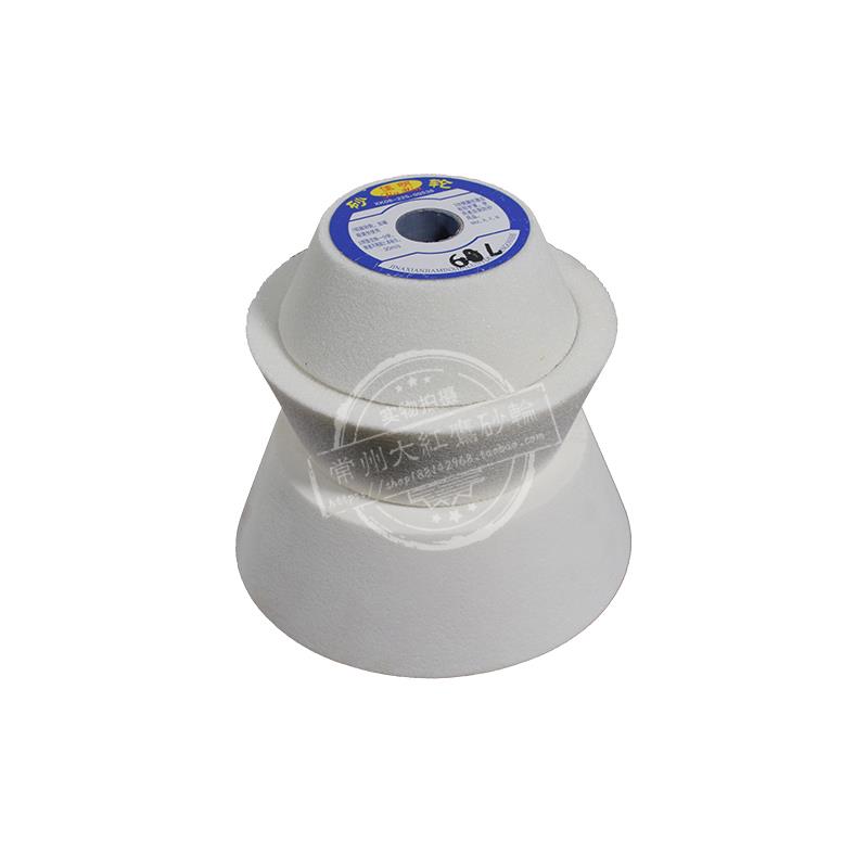 碗形白刚玉WA碗型砂轮金刚石钨钢磨刀机砂轮合金刀具导轨打磨研磨 - 图3