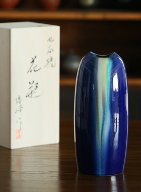 九谷烧幻化釉彩陶瓷花瓶桌面摆件