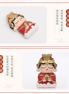 湄洲岛妈祖娘娘文创冰箱贴创意家居办公装饰磁性贴旅游纪念品礼品