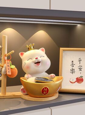 招财猫入户门口玄关钥匙收纳摆件客厅鞋柜家居装饰品乔迁新居礼品