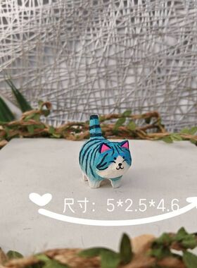 木制工艺彩色多巴胺小猫创意摆件办公桌课桌居家装饰节日生日礼物