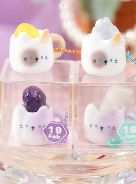 生日猫猫杯豆丁水晶套组卧室氛围感摆件礼品可爱创意造型摆件