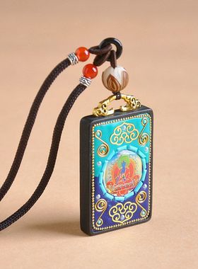 药师佛檀木唐卡胸牌吊坠男女项链护身符平安佛求健康佛牌镶嵌挂件