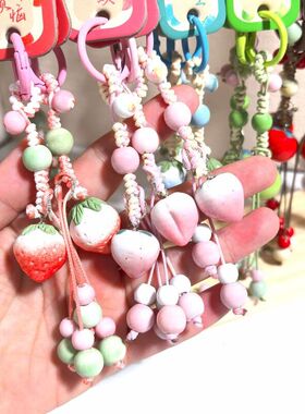 新款瓷间鲜果集挂件趣味仿真水果陶瓷吊坠学生包包钥匙扣挂件批发