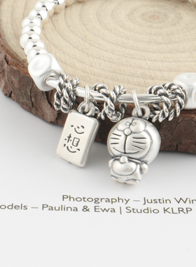 【韩国】999足银叮当猫手链