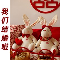 Press-bed dolls a couple of wedding rabbits Doll Rabbit Joy Paparazzi Gifts Bride Gift Little Red Book Popcorn Toys