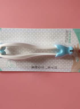 手关节滚达贺按摩器轮达贺滚轮