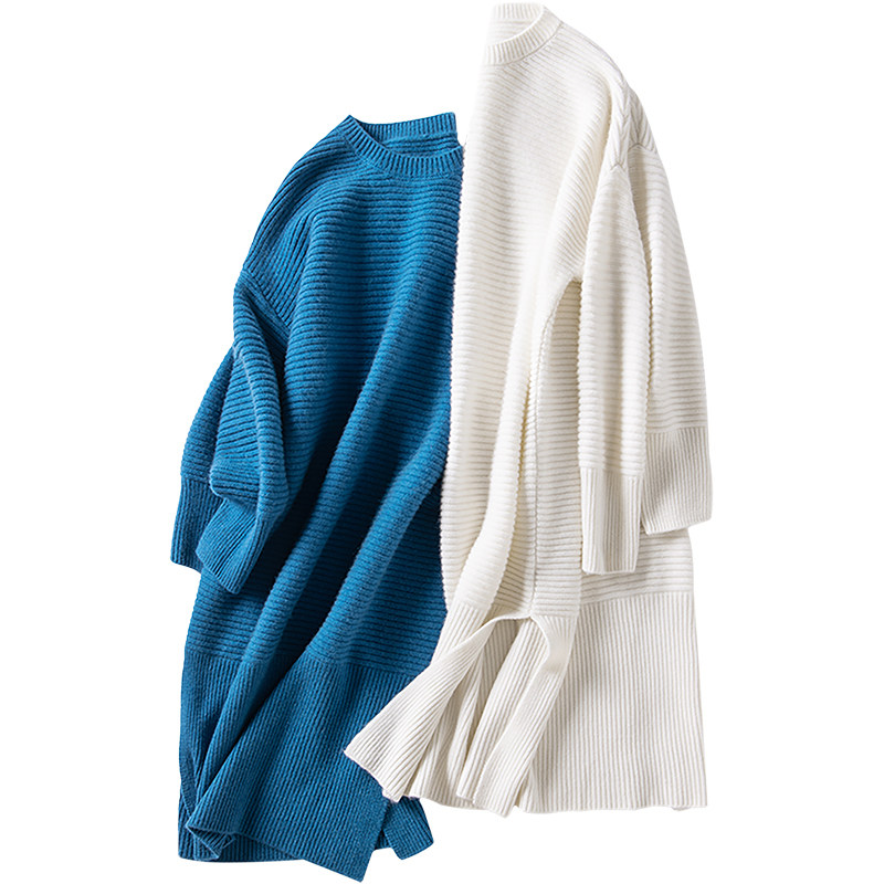 尖货~大克重坑条下摆开叉羊绒连衣裙中长款羊绒衫女圆领加厚慵懒,淘宝优惠券,粉丝福利购,淘宝优惠卷