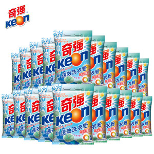 【奇强】速效洗衣粉20袋花香囤货