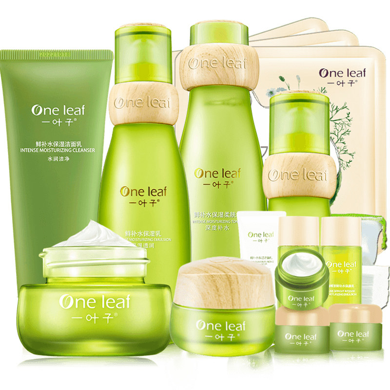 一叶子鲜补水水乳套装深度护肤套盒 一叶子雅印面部护理套装