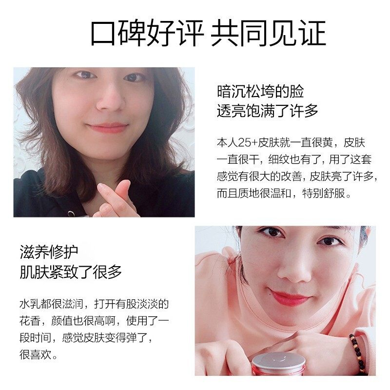  一叶子雅印面部护理套装