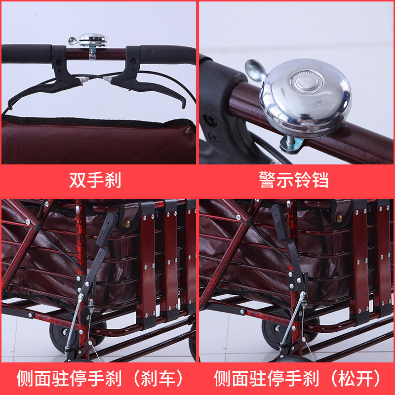 图 4