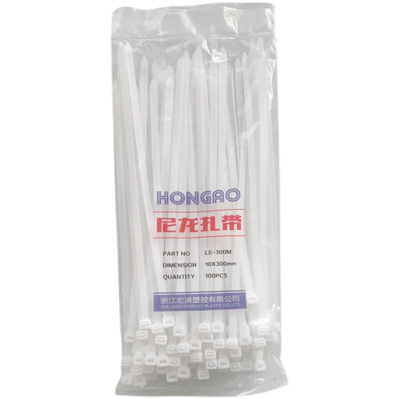 尼龙扎带自锁式塑料卡扣强力耐低温防冻大号超长束电线绳捆绑固定,淘宝优惠券,粉丝福利购,淘宝优惠卷