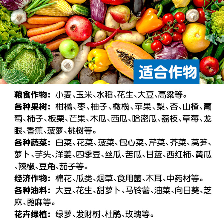 磷酸二氢钾正品农用叶面肥料粉剂速溶小麦水稻玉米花卉蔬菜通用型,淘宝优惠券,粉丝福利购,淘宝优惠卷