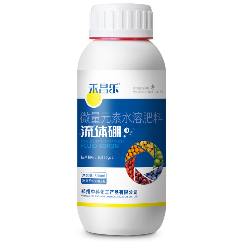 流体硼磷酸二氢钾叶面肥正品液体硼肥微量元素水溶肥番茄辣椒果树,淘宝优惠券,粉丝福利购,淘宝优惠卷