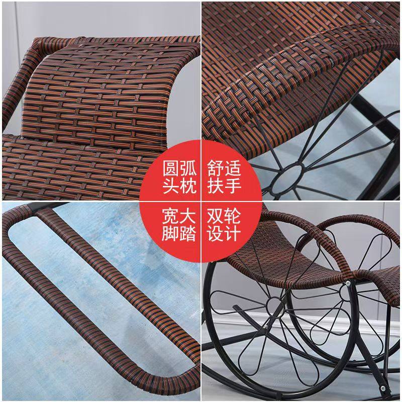 休闲椅躺椅夏季藤椅成人椅午睡懒人椅阳台休闲椅老人逍遥椅客厅,淘宝优惠券,粉丝福利购,淘宝优惠卷
