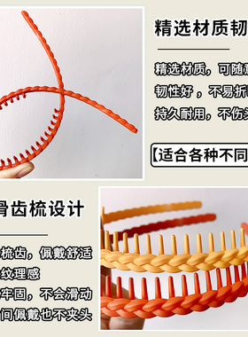 夏季洗脸发箍碎发整理神器