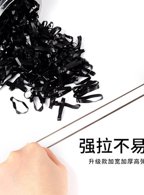 雅秀一次性橡皮筋简约大量