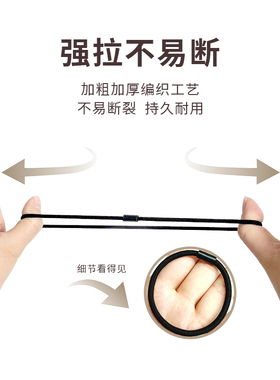 高弹力基础头绳扎头发黑色