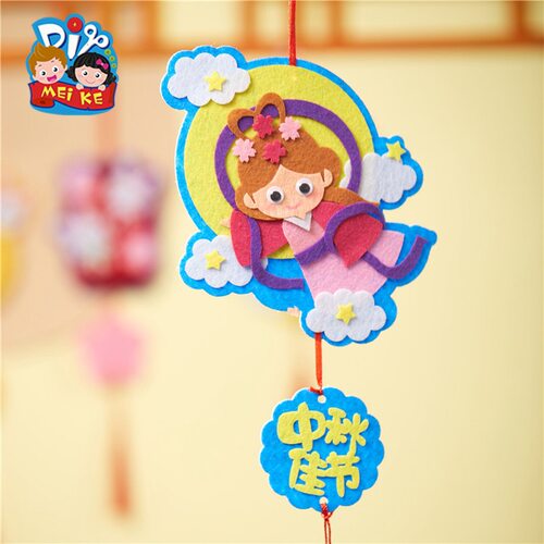Year of the Horse Handmade DIY Gift Creative Non woven Hang - 图0