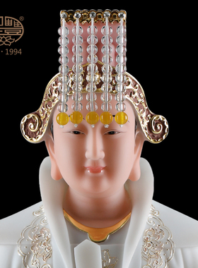 泰山老母碧霞元君供奉摆件佛像