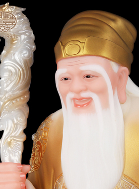 圣丰佛像福德正神家居供奉