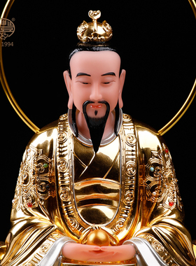 三清道祖金石镶道德天尊艺术摆件