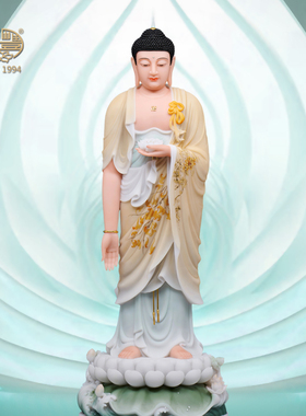 圣丰摆件西方三圣国风