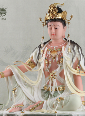 圣丰山岚观音菩萨佛像艺术摆件