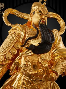 圣丰黄铜供奉佛堂艺术收藏佛像