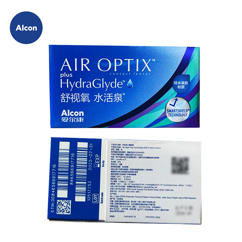 爱尔康视康水活泉月抛6片装硅水凝胶隐形近视眼镜正品