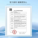 博士伦 Boshidun Advanced New Jie RGP жесткие контактные линзы решения 120 мл*2 Пластиковые линзы роговицы