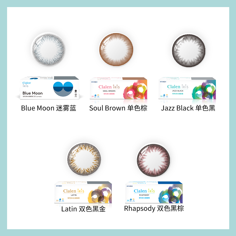 视客眼镜旗舰店韩国clalen茵洛美瞳日抛30片*2盒装大小直径隐形近视眼镜旗舰正品3