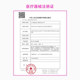 Glam Up Confession Coffee Series Color Contact Lines Ice American Milk Plus Plus Small Diameter Daily Throw 10 кусоч