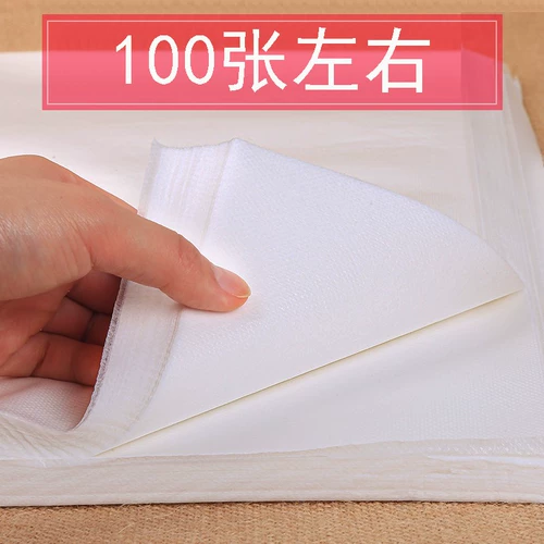 Одноразовый водонепроницаемый шарф для маникюра, полотенце, подставка для ног, для салонов красоты