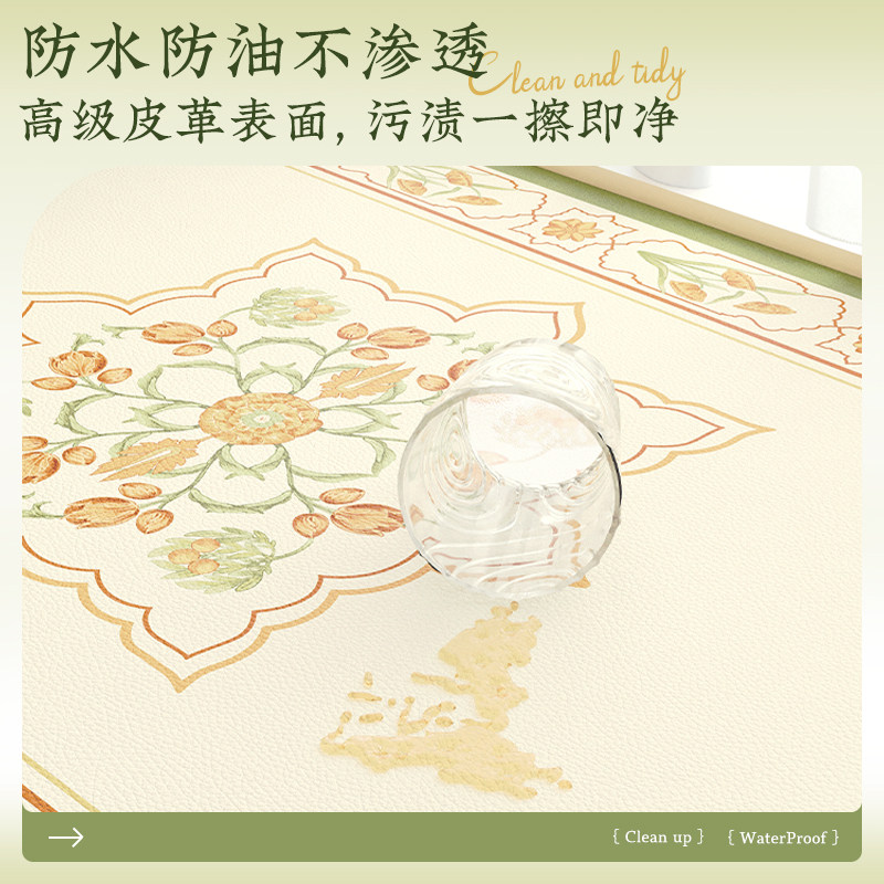 No-wash waterproof bay window mat bedroom balcony window sill mat