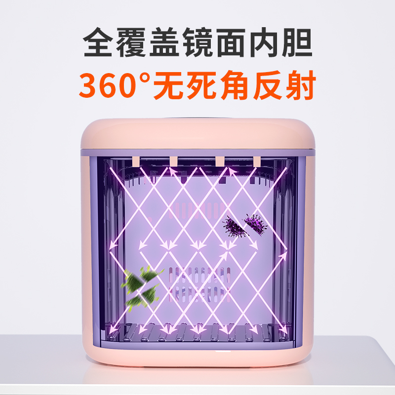 小壮熊旗舰店小壮熊婴儿奶瓶消毒器带烘干二合一宝宝专用紫外线柜锅家用一体机1