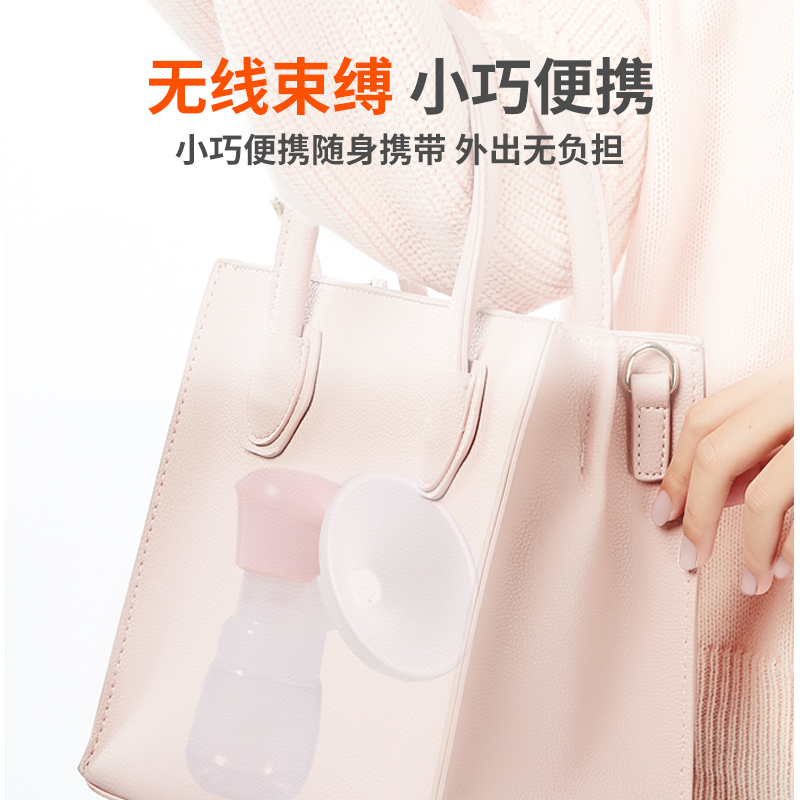 小壮熊旗舰店电动吸奶器孕产妇产后非手动全自动正品静音集奶器挤拔奶器一体式2
