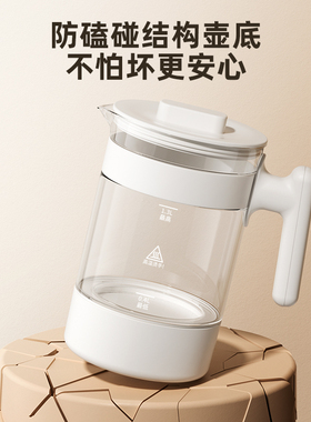 小壮熊恒温水壶奶瓶消毒摇奶器三合一婴儿家用冲泡奶粉二合一体机