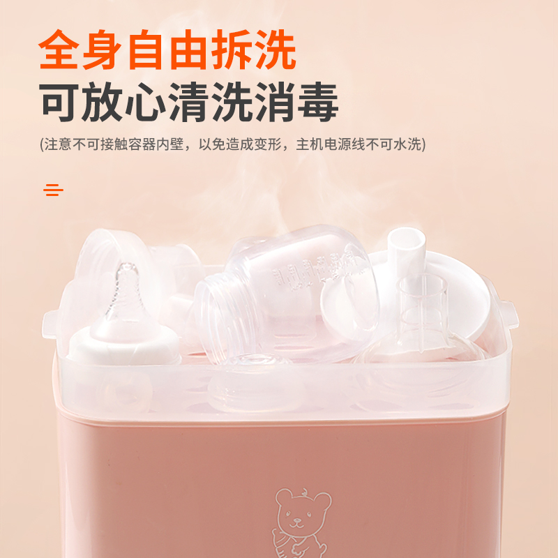 小壮熊旗舰店电动吸奶器孕产妇产后非手动全自动正品静音集奶器挤拔奶器一体式3