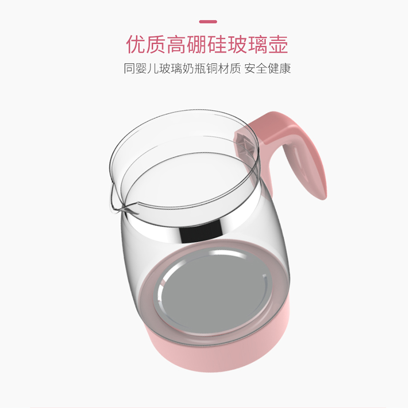 小壮熊旗舰店小壮熊家用恒温烧水壶婴儿冲奶调奶器热水保温泡奶粉温奶暖奶神器2